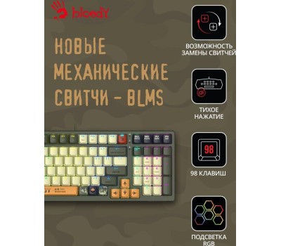 Клавиатура A4TECH Клавиатура Bloody S98 Aviator, проводная, USB, механическая, зеленый