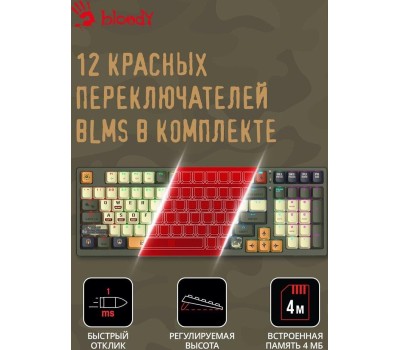 Клавиатура A4TECH Клавиатура Bloody S98 Aviator, проводная, USB, механическая, зеленый