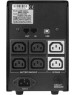 PowerCom Imperial IMD-2000AP ИБП {Line-Interactive, 2000VA / 1200W, Tower, 6 xC13: 4 с резервным питанием + 2 с фильтрацией, LCD, USB} (507313)
