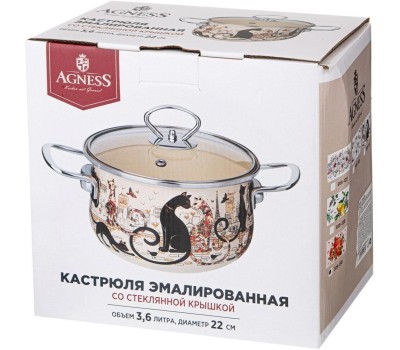 Кастрюля AGNESS КАСТРЮЛЯ ЭМАЛИРОВАННАЯ СО СТЕКЛЯННОЙ КРЫШКОЙ СЕРИЯ 