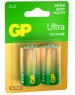 GP 14AUA21-2CRSBC2 20/160 (2 шт. в уп-ке)