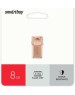 SMART BUY Smartbuy USB Drive 8GB MC5 Metal Kitty Pink (SB008GBMC5) UFD 2.0