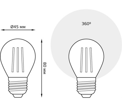 GAUSS Лампа LED E27, шар, 11Вт, одна шт. [105802211]