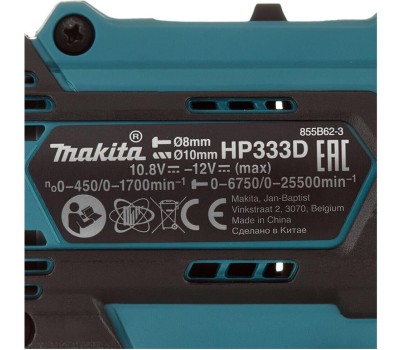 MAKITA Ударная дрель-шуруповерт HP333DWAE, 2Ач, с двумя аккумуляторами