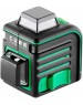 ADA Лазерный уровень Cube 3-360 GREEN Professional Edition А00573
