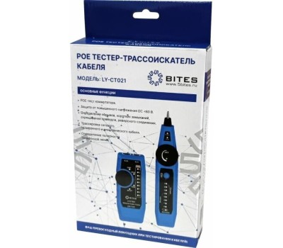 5bites LY-CT021 Тестер-трассоискатель кабеля UTP / STP / TEL / POE