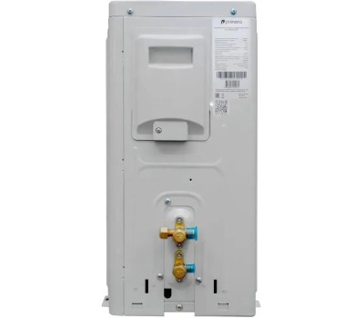 Сплит-система PRIMERA Сплит-система Lounge PRAW-07TENA3 настенная, до 20м2, 7000 BTU, (комплект из 2-х коробок)