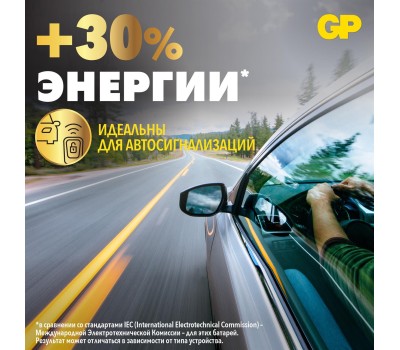 GP BATTERIES GP CR2430-7C1 10/100/900