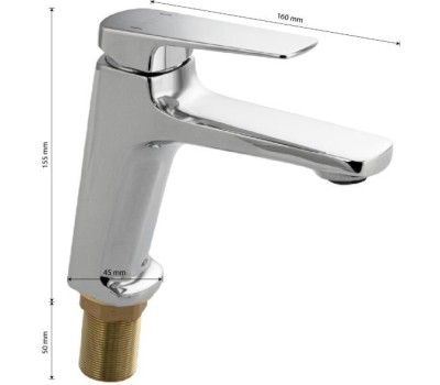 МАГНУС - Смеситель на раковину, шаровый 8500