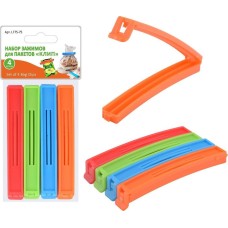 Н-р зажимов для пакетов MULTIDOM Н-р зажимов для пакетов 