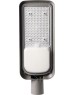 Светильник SMARTBUY (SBL13695) SLPro 100Вт