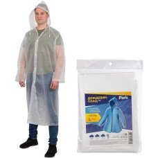 PARK Дождевик - плащ RC-70, размер L (130x140см), белый, материал: ПЕВА (005259)