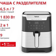Аэрогриль TEFAL EY801D15