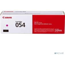 Canon Cartridge 054 M 3022C002 Тонер-картридж для Canon MF645Cx/MF643Cdw/MF641Cw, LBP621/623 (1 200 стр.) пурпурный (GR)