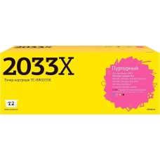 T2 Картридж TC-HW2033X, W2033X, пурпурный / TC-HW2033X
