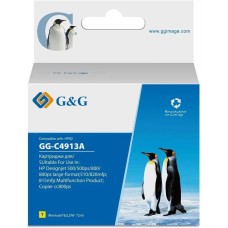 G&G Картридж GG-C4913A, № 82, желтый / GG-C4913A