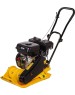 HUTER Виброплита VP-60 4780Вт 6.5л.с. бензиновый желтый (74/6/5)