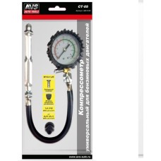 Специнструмент AVS TOOLS Компрессометр универсальный AVS CT-05 (для бензиновых ДВС)