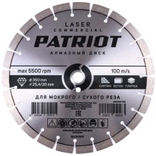 Диск алмазный PATRIOT Диск алмазный сегментный (350х25.4 мм)