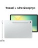 SAMSUNG Планшет Galaxy Tab S10 FE SM-X520 1580 (2.9) 8C RAM12Gb ROM256Gb 10.9