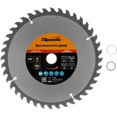 SPARTA Пильный диск по дереву, 230 х 22 мм, 40 зубьев 732465