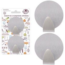 MULTIDOM Крючок 