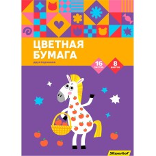 SILWERHOF Бумага цветная ассорти двустор. 16л. 8цв. A4 Пони 50г/м2 2диз. обл.бум.офсет скрепка (упак.:50шт)