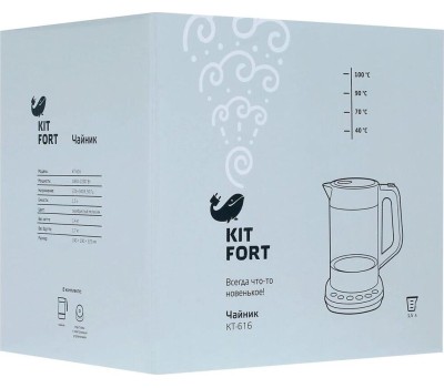 Чайник KITFORT КТ-616 стекло