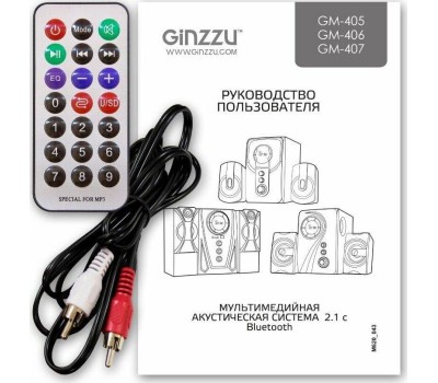 Акустика 2.1 GINZZU GM-406