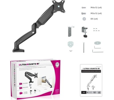Кронштейн ULTRAMOUNTS UM700 для 17