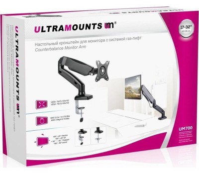 Кронштейн ULTRAMOUNTS UM700 для 17