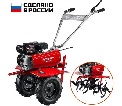 Культиватор ЗУБР МТБ-400 бензиновый 212 см3 с колесами