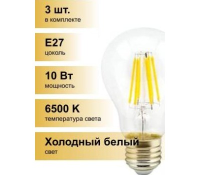 Лампа светодиодная ECOLA N7LD10ELC PREMIUM 10W/A60/E27/6500K