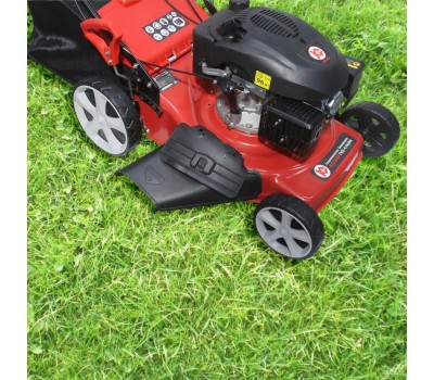 Газонокосилка бензиновая КАЛИБР ГКБС - 4/460М