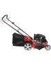 Газонокосилка бензиновая КАЛИБР ГКБС - 4/460М