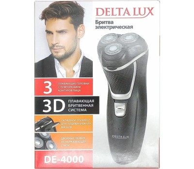 Бритва DELTA LUX DE-4000 black