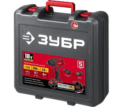 Винтоверт ЗУБР ГВЛ-255-22 18В, 2аккум., кейс