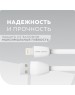 АЗУ MORE CHOICE (4627151191409) AC22i 2USB 2.4A для 8-pin White