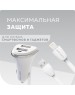 АЗУ MORE CHOICE (4627151191409) AC22i 2USB 2.4A для 8-pin White
