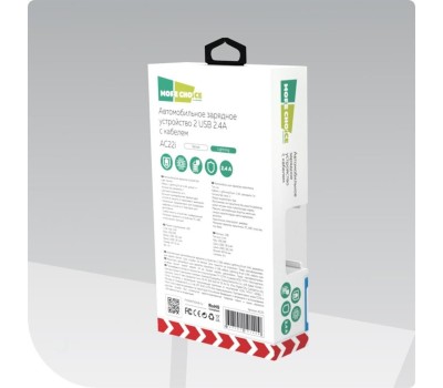 АЗУ MORE CHOICE (4627151191409) AC22i 2USB 2.4A для 8-pin White