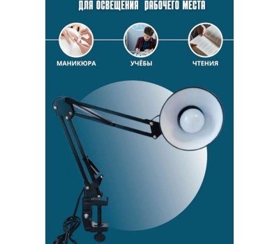 Светильник настольный ULTRAFLASH (12895) UF-312P С02 , черный
