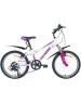 Велосипед PIONEER RANGER 20
