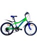 Велосипед PIONEER RANGER 20
