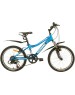 Велосипед PIONEER RANGER 20