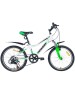 Велосипед PIONEER RANGER 20