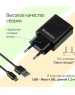 Универсальные адаптеры питания DEFENDER (83556) UPC-11