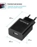Универсальные адаптеры питания DEFENDER (83556) UPC-11