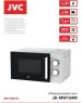 Микроволновая печь JVC JK-MW134M