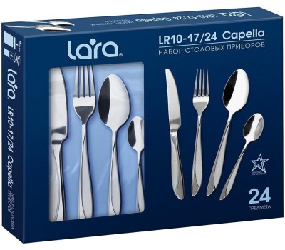 LARA LR10-17/24 Набор столовых приборов LARA CAPELLA, 24 предмета, зерк. полировка, остр. вилка, сатин.