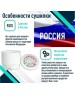 Сушилка для овощей СЛАВДА DVN37-500/5